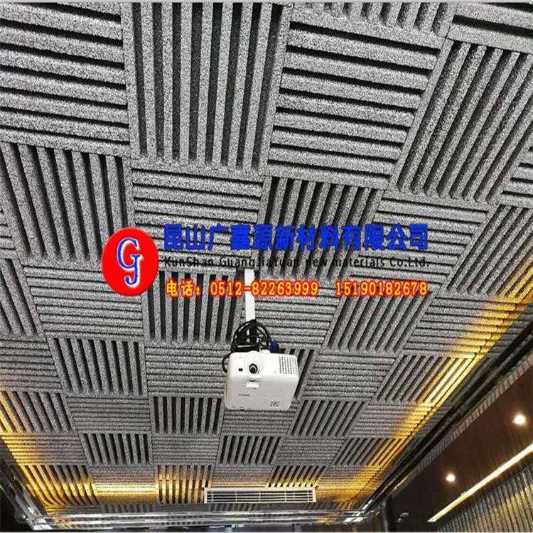 泡沫铝板材 声屏障铝板材 装修吸音铝板材 广嘉源 GJY-AL003