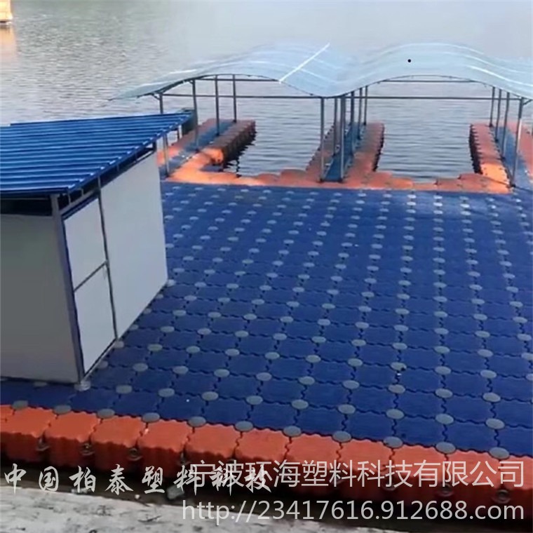 大浮力水面组合浮筒码头 水库小木屋搭建浮筒浮箱供应