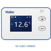 Haier/海尔海尔冷链室 冷链制冷系统 WIFI采集 温湿度监控 YB-HJ001-07 4G采集(双温)温温度记录仪