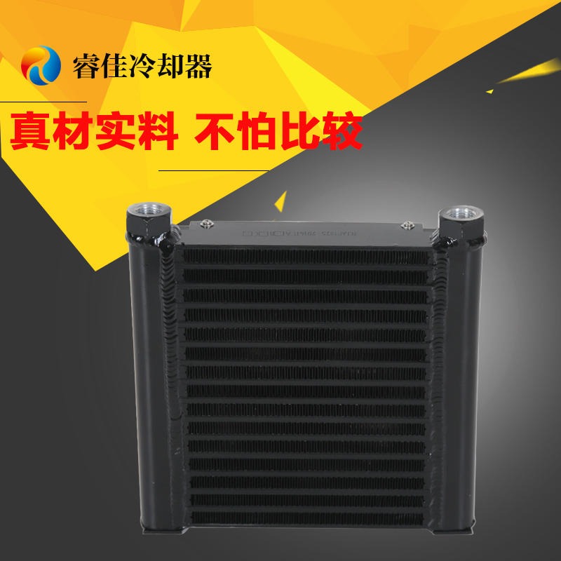 冷却器AF0510 冷却器厂家 冷却器工作压力 冷却器或散热器 铝制板翅片式换热器图片