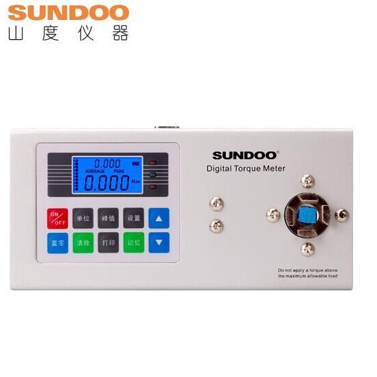 Sundoo/山度 电批扭力计 扭力测试仪 智能化拧紧力测试 ST-1/ST-2/ST-5/ST-10/ST-20