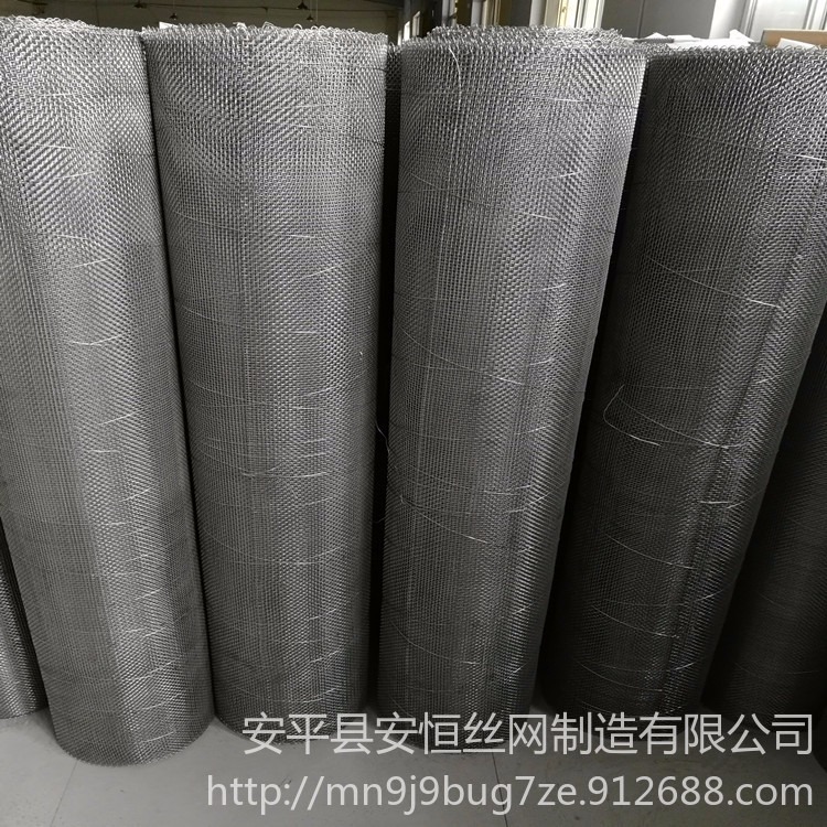 8目铁铬铝网 人字型编织电热网 红外线网丝径0.55mm孔径0.94mm 安恒铁铬铝网生产厂家图片