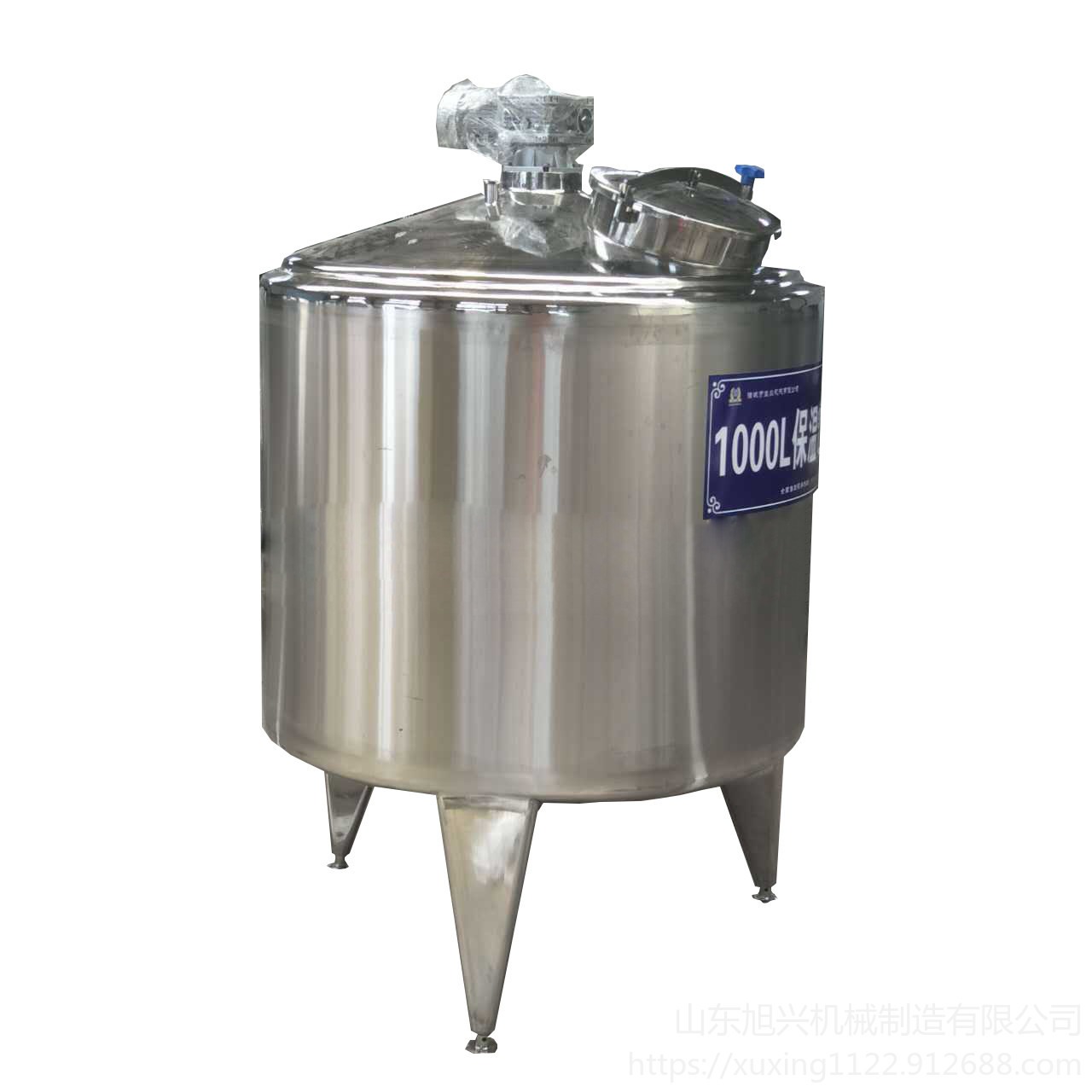 达普 DP-1 发酵罐 不锈钢小型发酵　小型商用发酵罐 质量保证 厂家直销