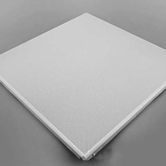 铝平板铝质吸音板 方形金属铝天花600*600工程铝扣板