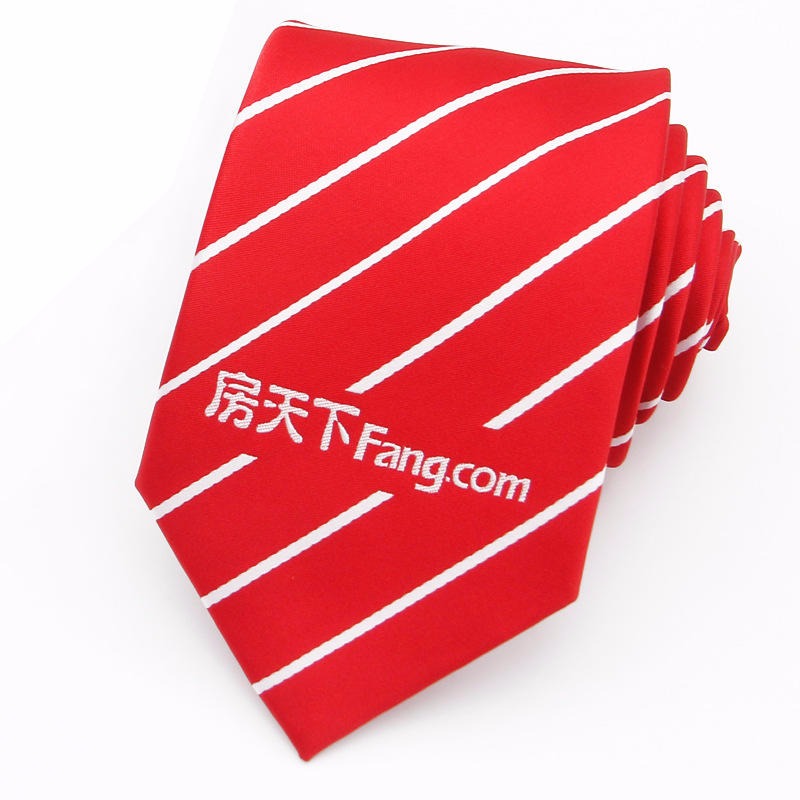 房天下地产销售领带定制 银行员工领带批发 领带定做logo 工厂领夹定制图片