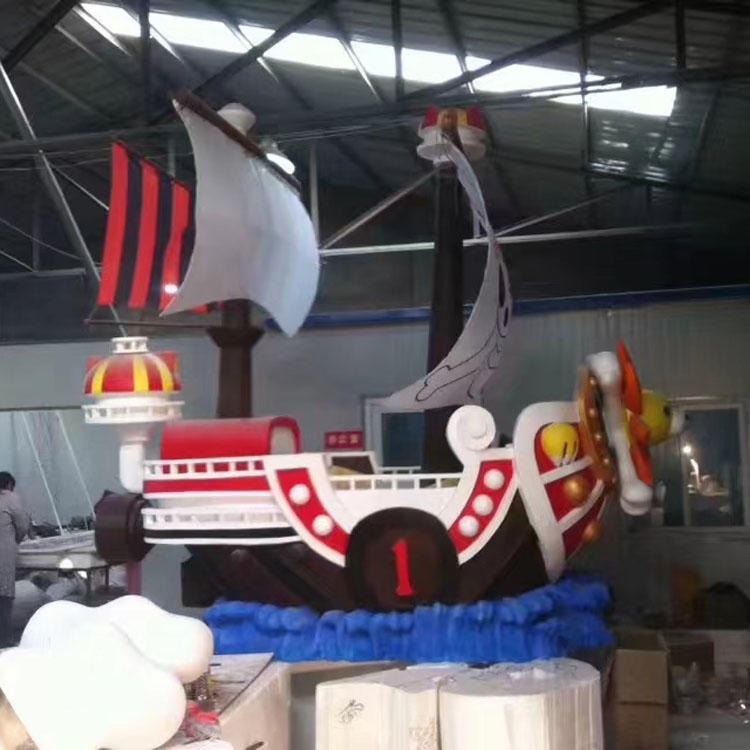 佰盛 海盗船 树脂海盗船 玻璃钢卡通乐园海盗船雕塑支持定做图片