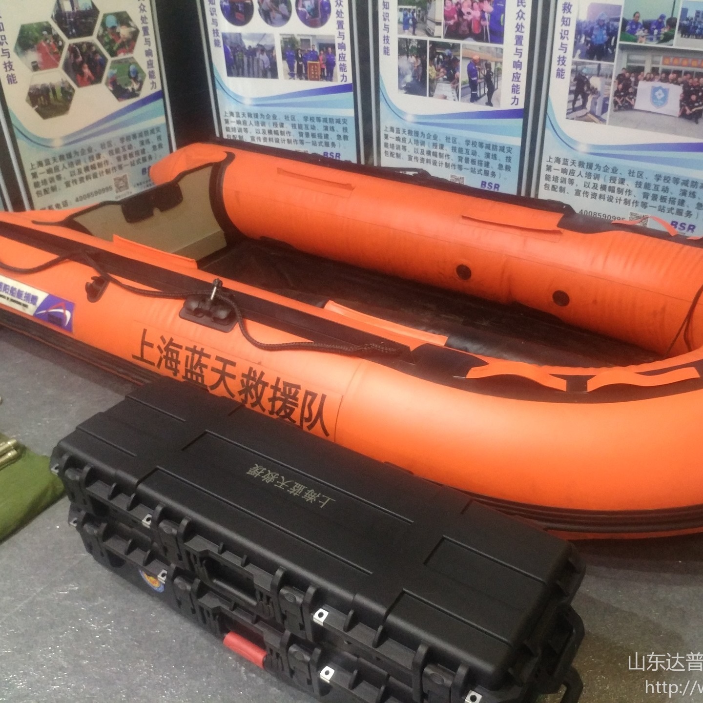 达普冲锋舟 充气船 橡皮艇 钓鱼船 救生艇 皮划艇 橡皮船图片