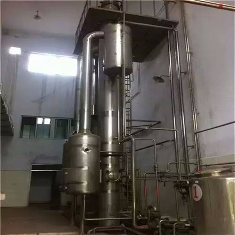 回收二手1.5吨单效浓缩蒸发器  6吨降膜蒸发器  陶瓷膜  6吨四效蒸发器一套