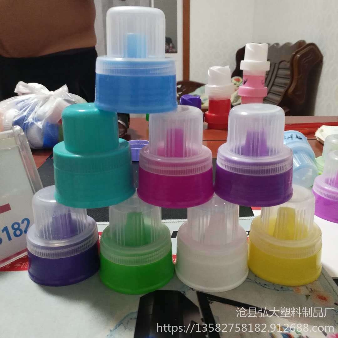 弘大塑业 塑料盖 洗衣液盖 水滴盖 巴菲盖 厂家直销 颜色可定制