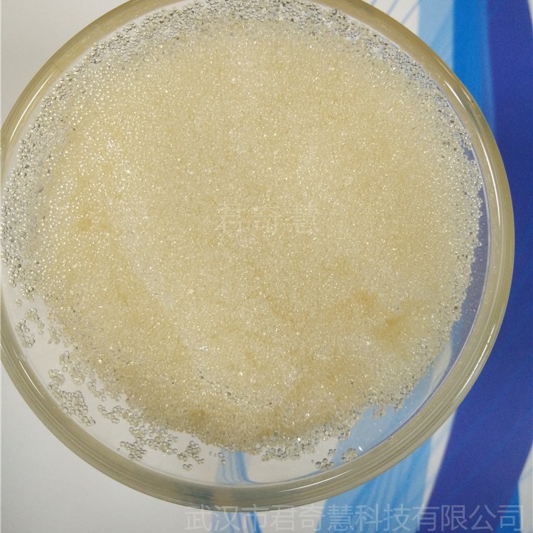 201x7强碱性阴离子交换树脂 超纯水水处理树脂 劲凯 浮动床树脂
