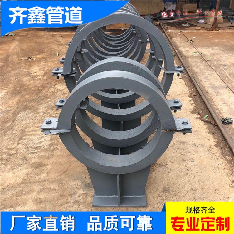 BRH隔热滑动管托 沧州齐鑫厂家生产供应热介质管道支座