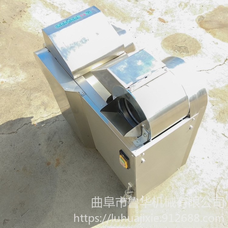 鲁华机械LH QCJ多功能切菜机 商用切片切丝机  可调节切块机