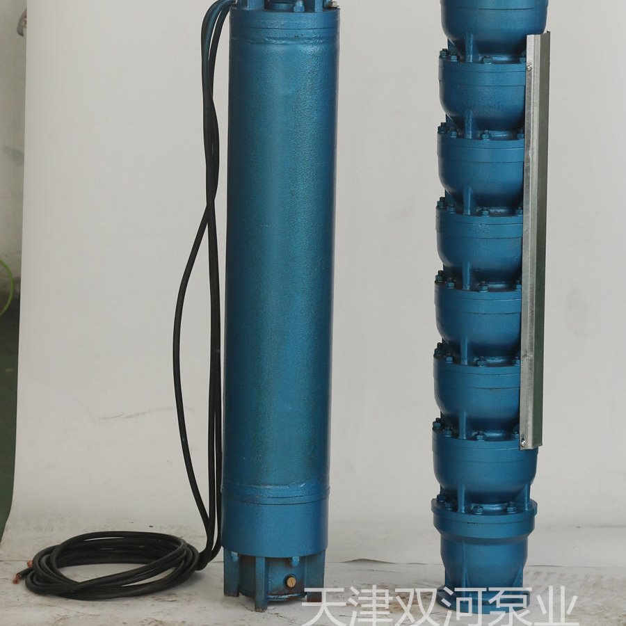 双河泵业供应优质的井用潜水泵型号  300QJ200-192/8 系列   深井潜水泵  深井泵厂家直销