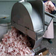 直销肉类冻盘刨肉机 冷冻板肉切片机  冻鱼盘刨片机   厂家直销 价格优惠