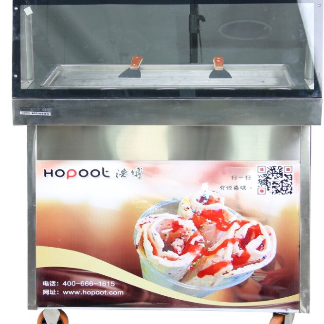 潍坊炒酸奶机 浩博长锅双压缩机炒酸奶机 带玻璃罩图片