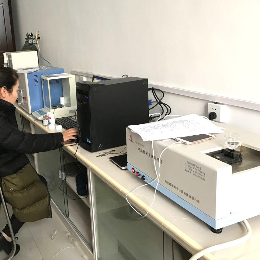 南京麒麟QL-S3000C型金属元素分析仪器 多元素分析仪