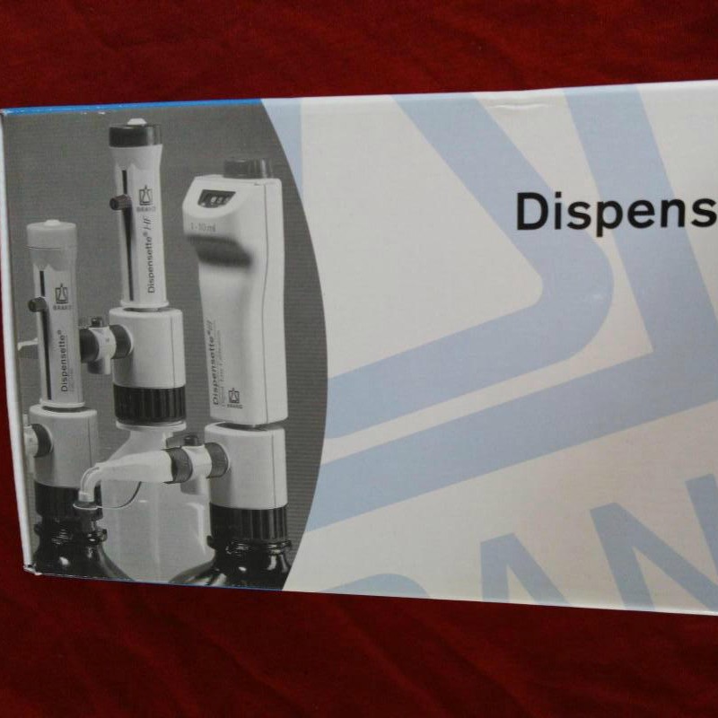 德国普兰德瓶口分液器 Dispensette 有机 瓶口分液器 全型号促销