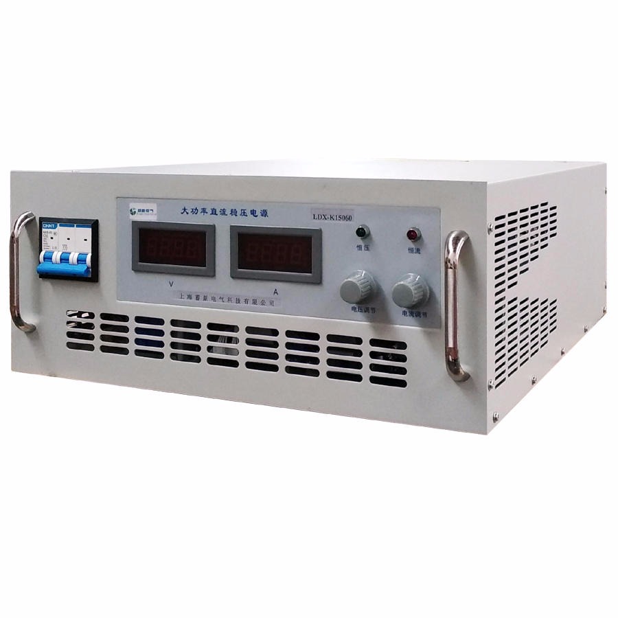 厂家供应直流电源DC500V20A 精度 率高 可调型稳压直流电源