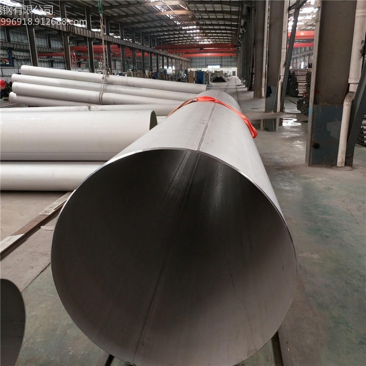 供应2205大口径焊管 厚壁不锈焊管价格 耐高温不锈钢管厂家