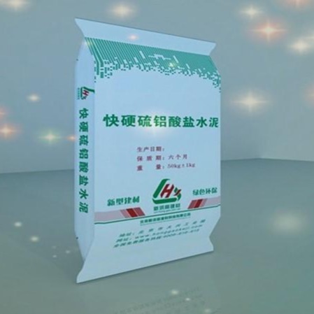 河南省周口市  玻化砖粘结剂  厂家生产