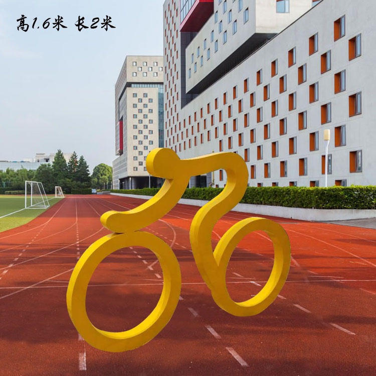 剪影自行车雕塑 金属剪影雕塑 抽象剪影自行车雕塑 佰盛