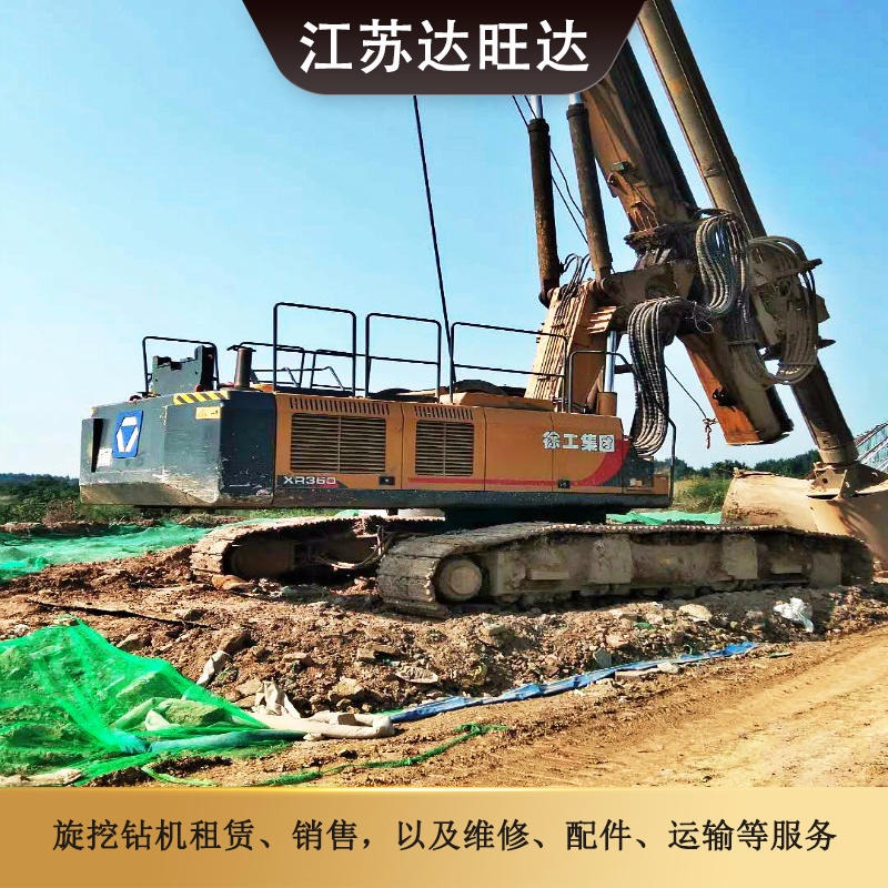 舟山360旋挖钻机租赁公司 出租各种型号旋挖钻机