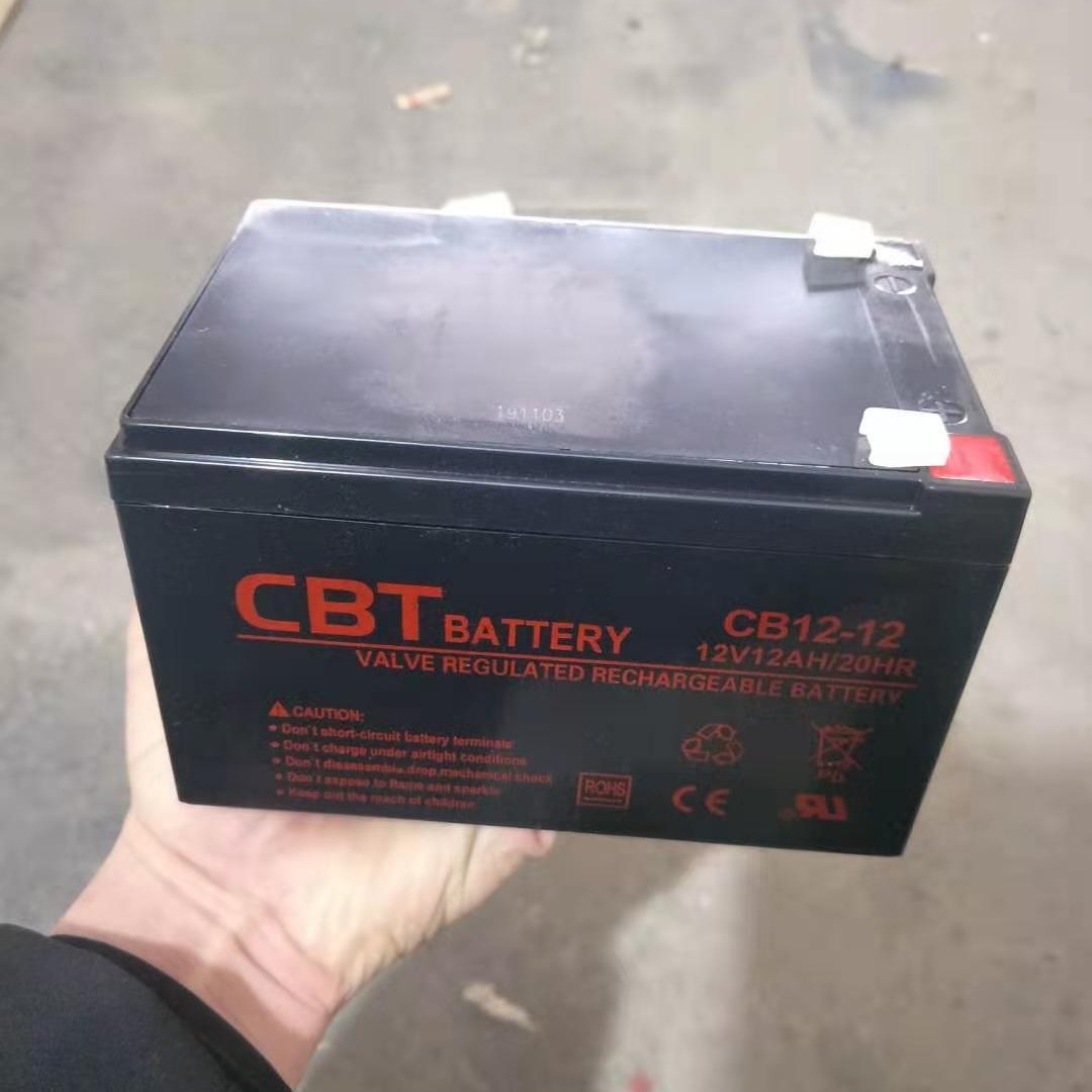 CBT希比特蓄电池CB12-12 不间断电源专用阀控式免维护铅酸蓄电池