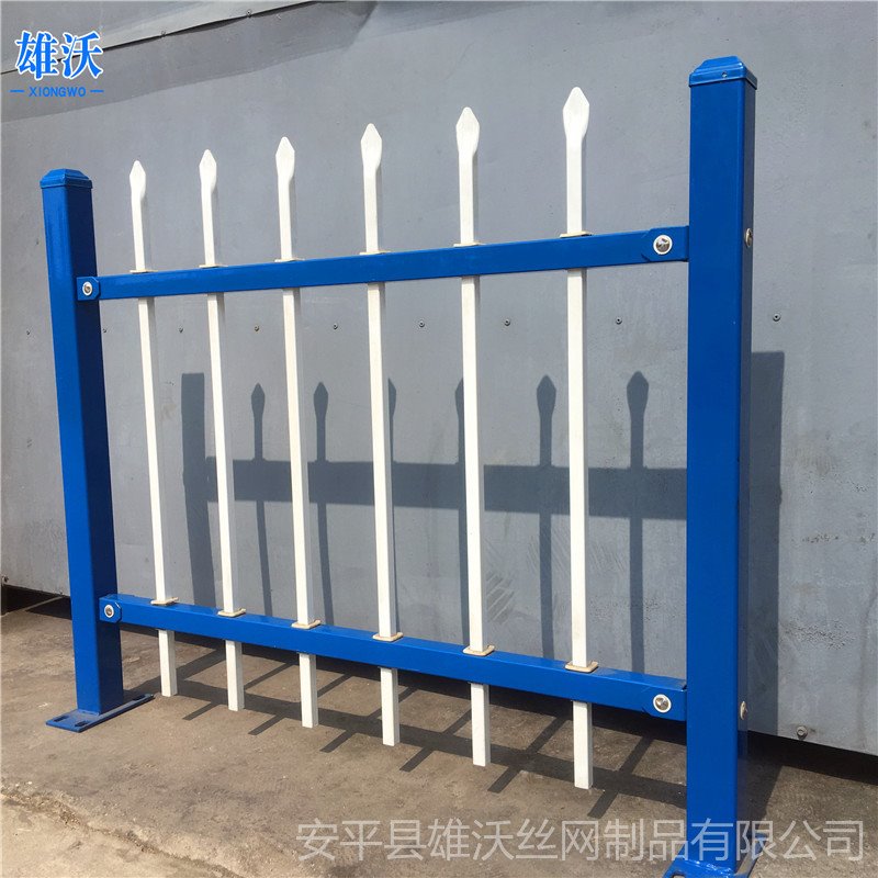 锌钢护栏厂家小区铁艺栏杆学校围墙组装式围栏镀锌管栅栏雄沃xw053
