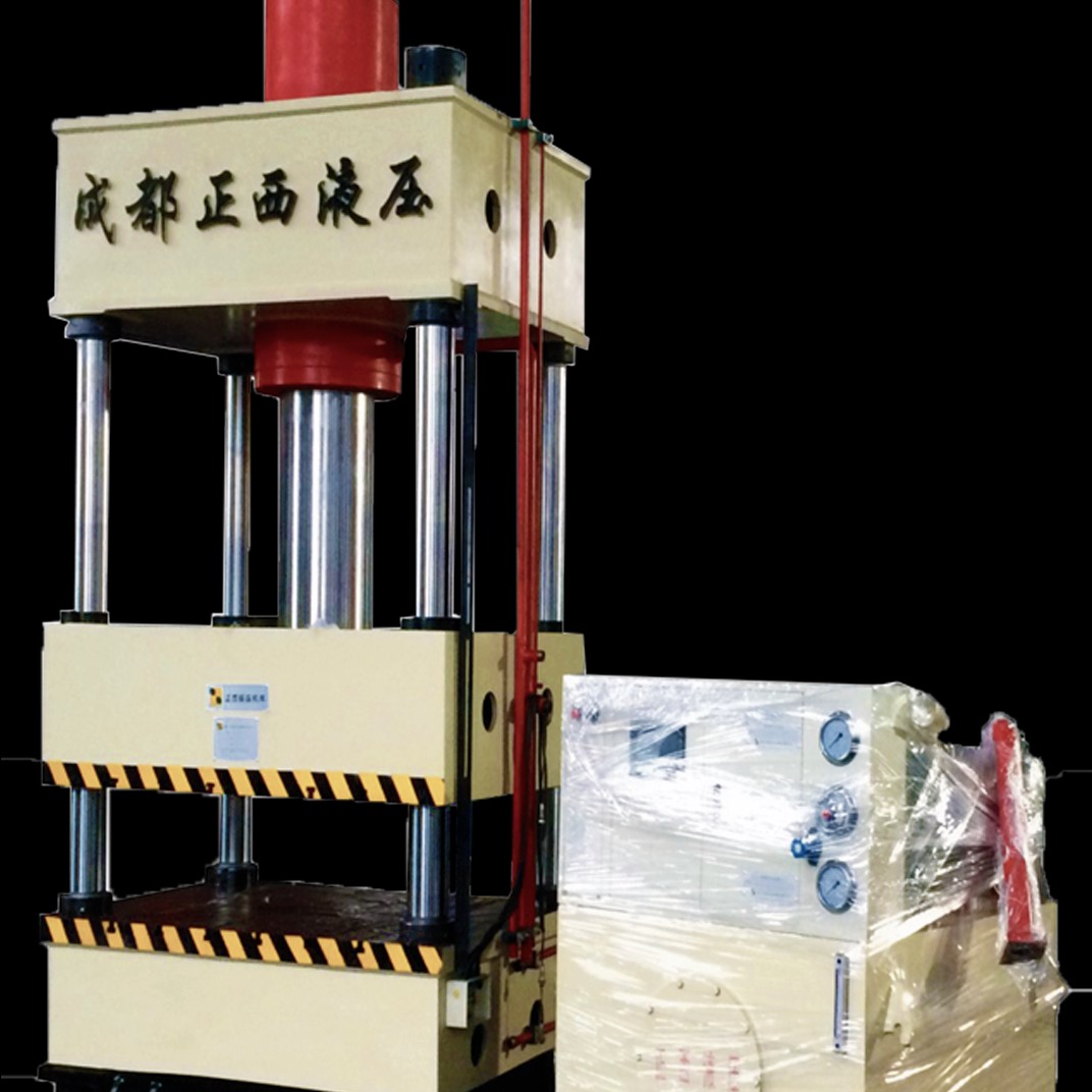 液压机  正西液压设备  专业生产厂家 液压设备