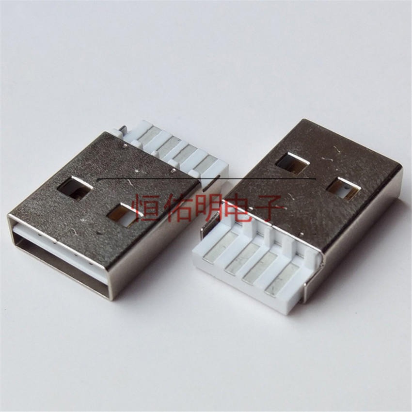 USB 2.0 A公双面插头 焊线式硬胶芯正反公座