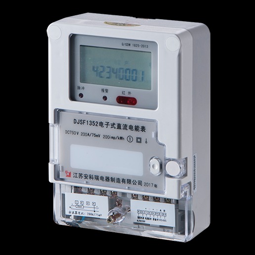 A安科瑞 付费率电能统计 适用于充电桩计量 蓄电池 DJSF1352-F 智能型直流电能表