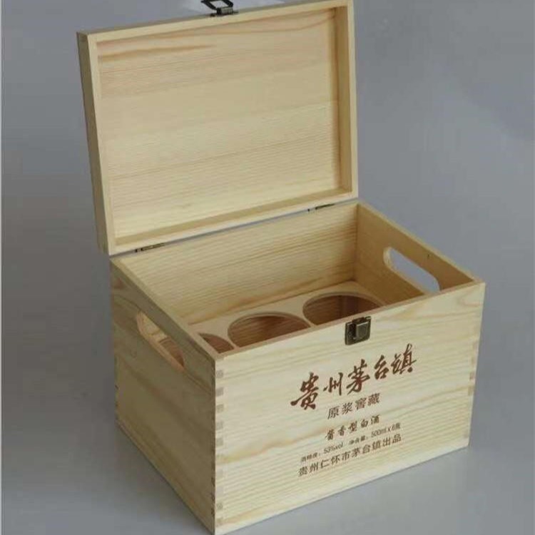 厂家直销高端茶叶木盒 木质茶叶盒铁观音茶叶礼盒 纸质茶叶盒定做