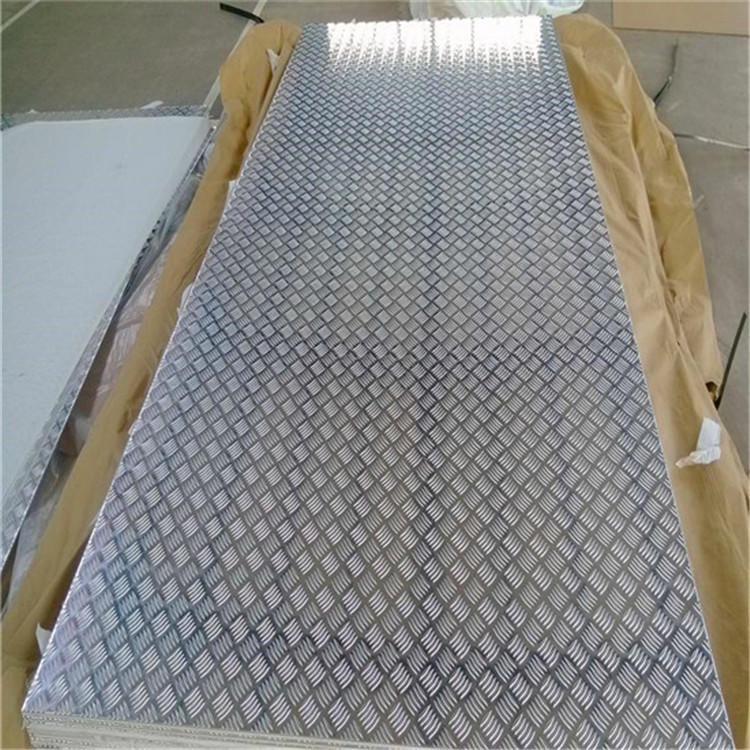 厂家直销西南铝 花纹铝板6061 五条筋花纹铝板材 防滑铝合金板 5052压花铝板