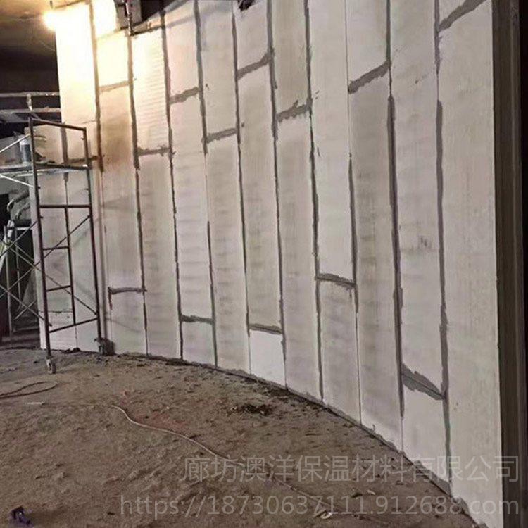 写字楼用隔墙板 聚苯乙烯水泥夹心轻质隔墙板 轻质隔墙板厂家 澳洋