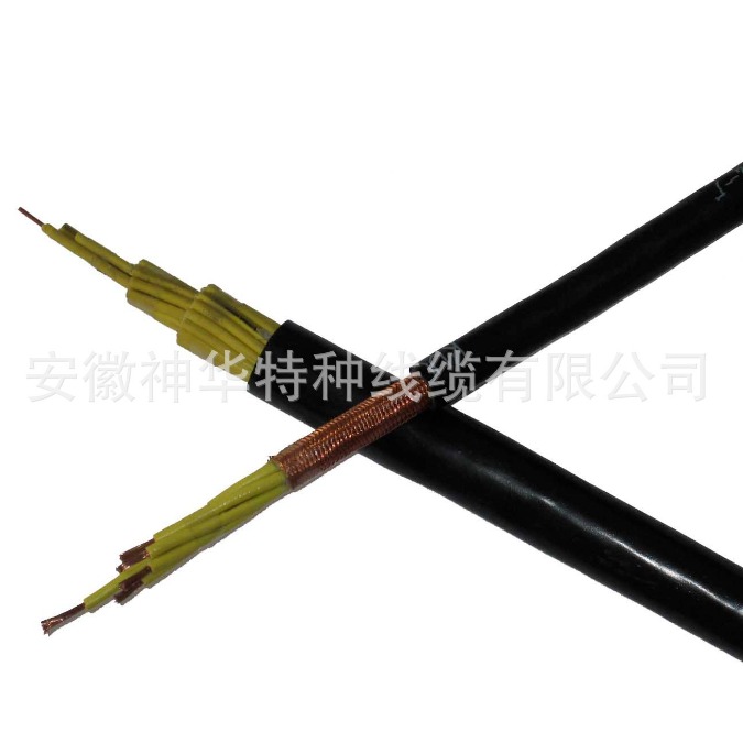 神华厂家直销 生产 屏蔽信号控制电缆 信号耐火控制电缆厂家直销可定制