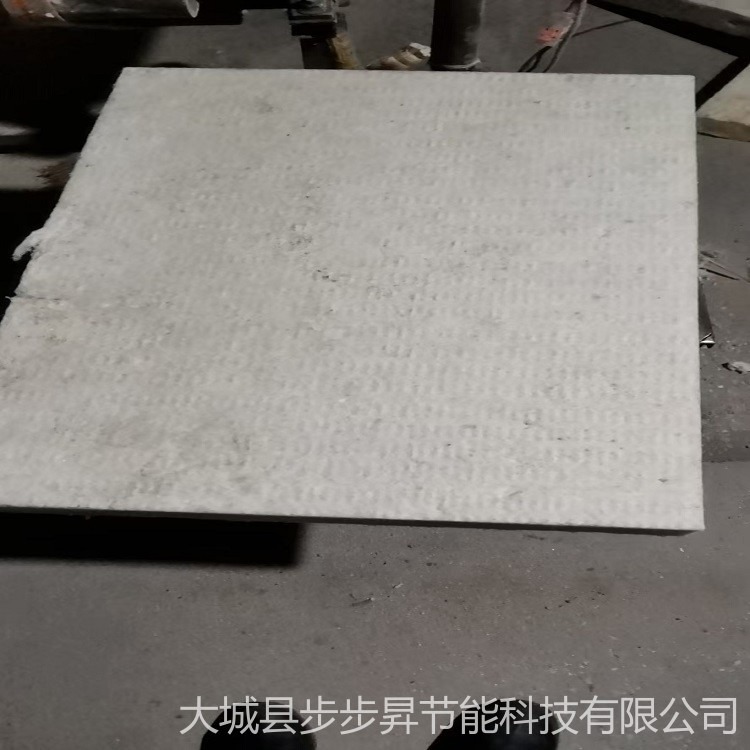 现货供应硅酸铝甩丝板      电厂耐高温硅酸铝纤维板     1000600硅酸铝板现货供应