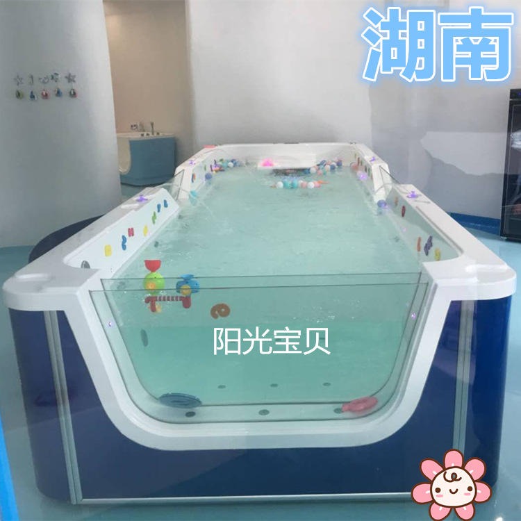 儿童游泳教学训练池 初生婴幼儿游泳池 宝宝钢化玻璃池直销