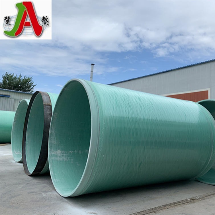 厂家供应 玻璃钢夹砂管供应DN1800玻璃钢夹砂管道优质玻璃钢管道