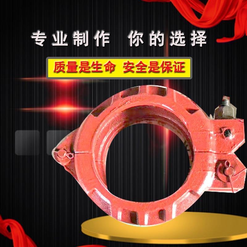 咏宸DN125小螺母4.6公斤砼泵管卡  砼泵高低压管卡现货