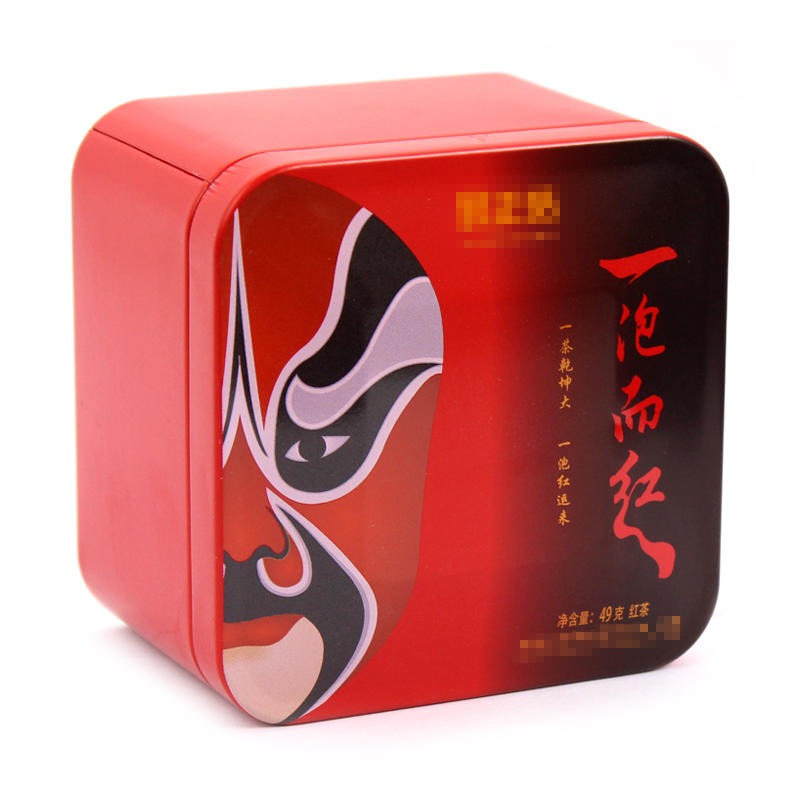 茶叶铁罐包装厂 正方形云南西双版纳普洱茶铁盒茶叶盒 49g装红茶叶包装铁罐 麦氏罐业