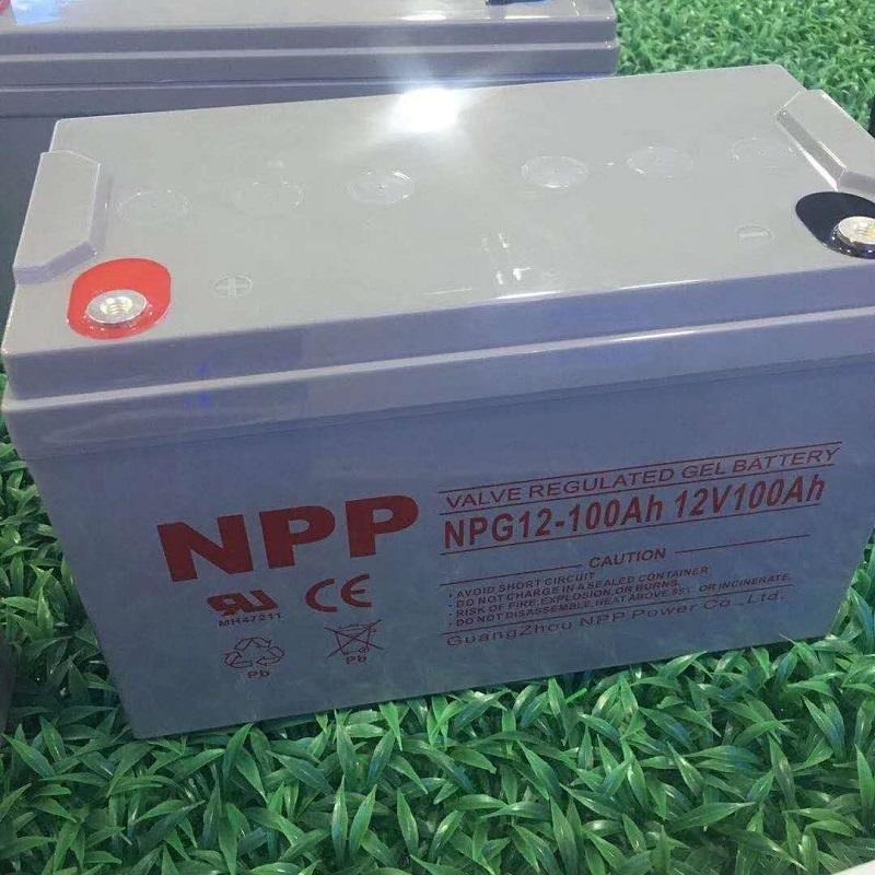 耐普NPP蓄电池 NP12-120Ah 广州耐普电源 12V120AH 后备蓄电池型号参数