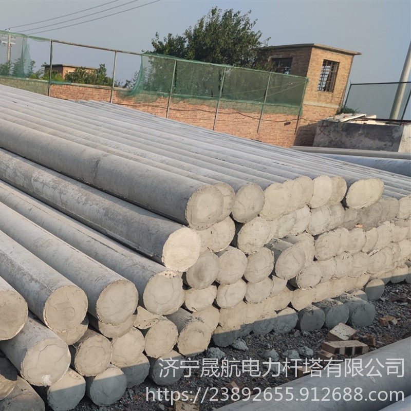 江苏省常州市电杆厂家预应力水泥电线杆  通讯杆 水泥路灯杆9米  大量现货