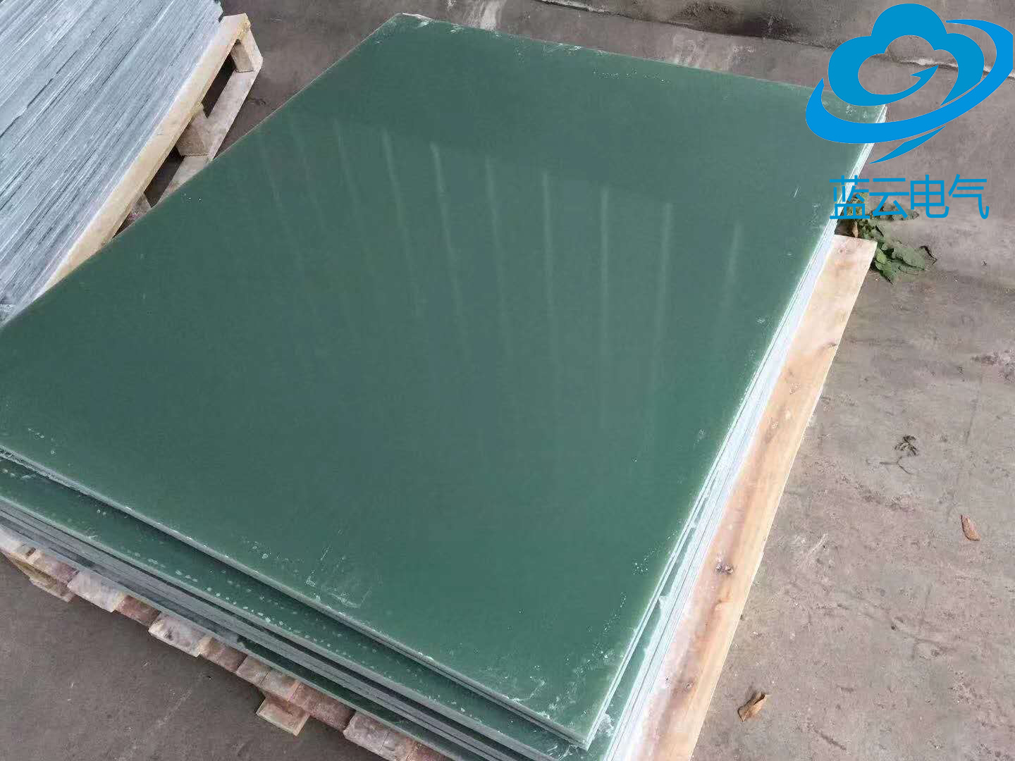 蓝云电气FR4玻纤板 FR-4环氧树脂板绝缘板 耐高温水绿色环氧板加工 0.3-50mm示例图8