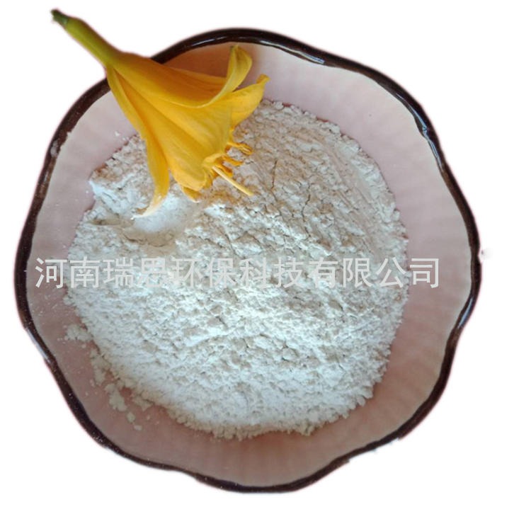 河南瑞思 现货批发供应硅藻土 白色硅藻泥 助滤剂用硅藻土粉