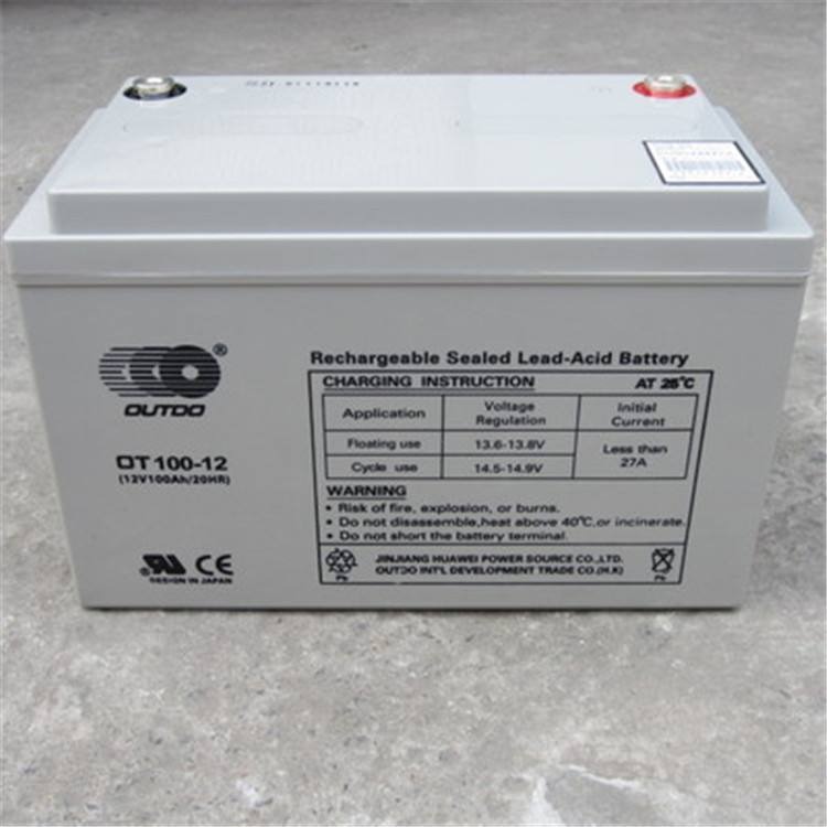 奥特多蓄电池0T12-12 奥特多蓄电池12V12AH 奥特多 UPS蓄电池