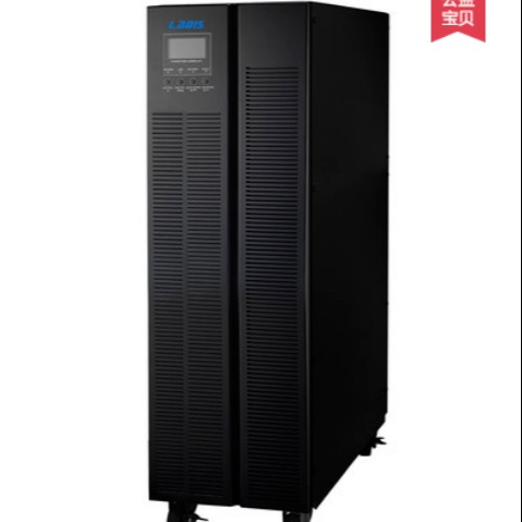 雷迪司ups电源 G10K单进单出10KVA 8000W在线式ups不间断电源标机内置蓄电池代理商价格