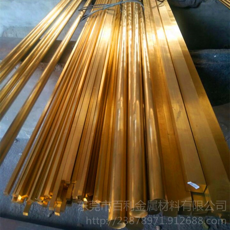 C3602黄铜棒 环保铆料 易切削 易车 易加工软态黄铜棒 Hpb60-2黄铜棒 百利金属