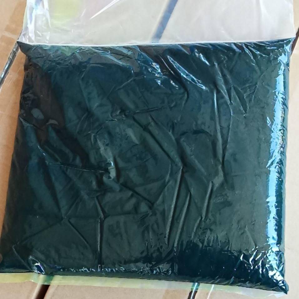 供应橡胶芳烃油 一公斤袋装绿色橡胶油 圣康化工