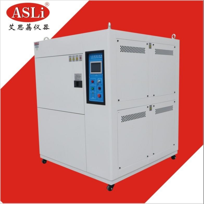 艾思荔立式冷热冲击试验机生产商 分体式温度冲击箱生产厂家 进口温度冲击箱供应TS-80
