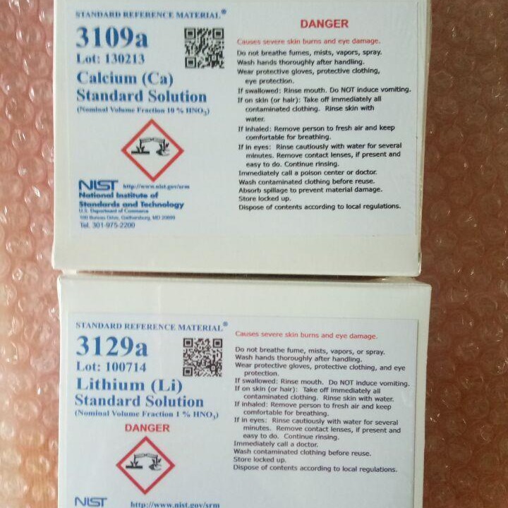 美国ChromaDex标准品 N-α-乙酰-L-精氨酸、乙酰麦角甾苷 标准物质、进口标准品 英国NIBSC标准品图片